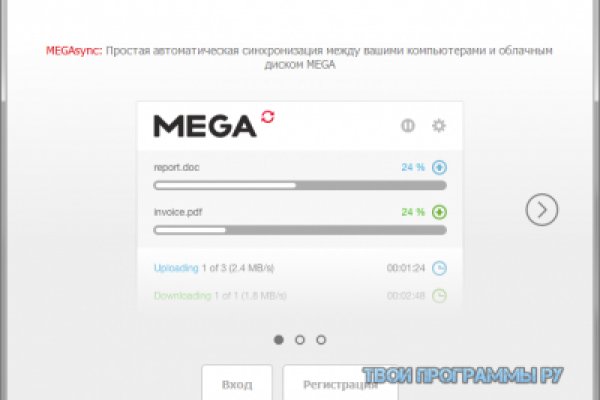 Сайт кракен тор браузера