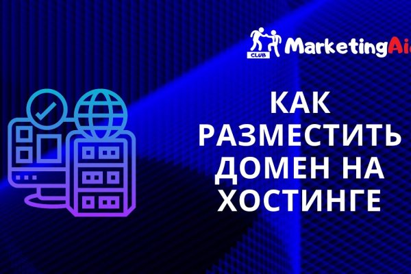 Как зайти на кракен с телефона андроид