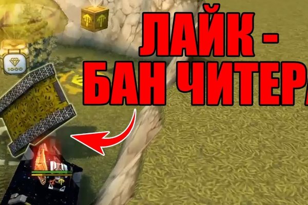Кракен магазин kraken4am com