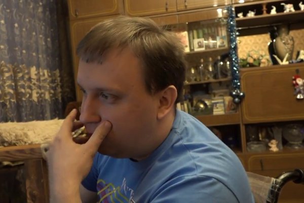 Кракен ссылка gigageek ru