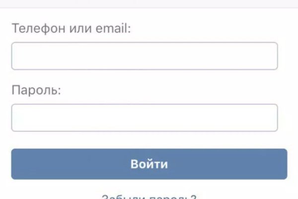 Кракен тгк