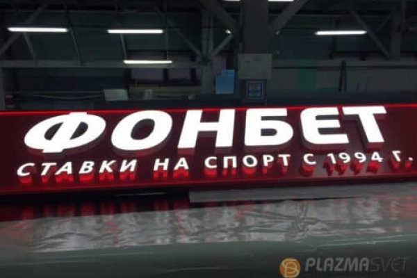 Кракен зеркало 2 веб
