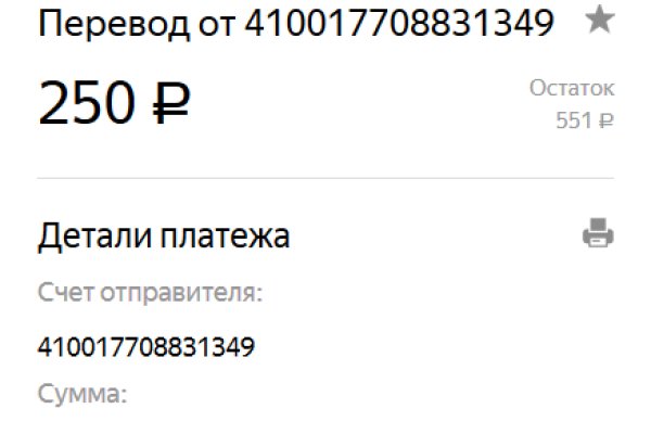 Кракен рабочее на сегодня сайт