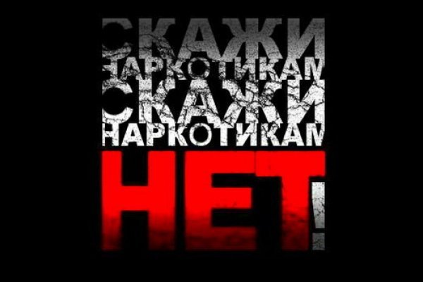 Кракен клир