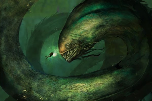 Hydra kraken