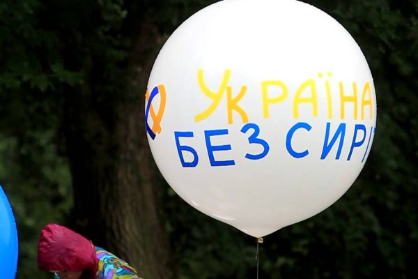Кракен онион рабочая ссылка