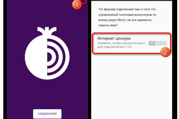 Кракен тгк