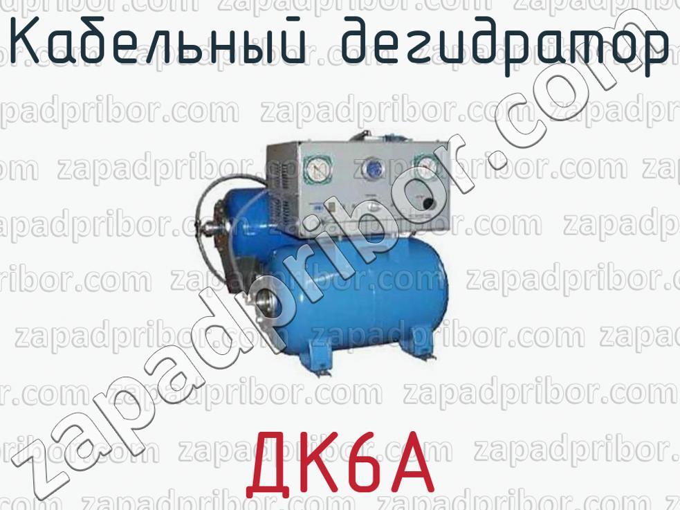 Кракен дарк ссылка