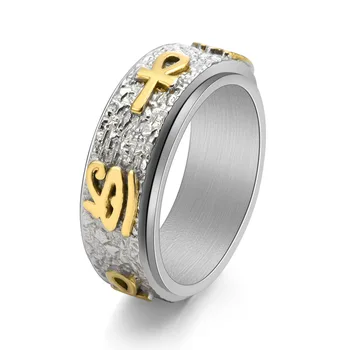 Bxzyrt Винтажное Успокаивающее Египетское кольцо с Крестом Гора, кольцо из нержавеющей стали, Вращающееся кольцо в стиле панк-хип-хоп для мужчин и женщин, кольцо