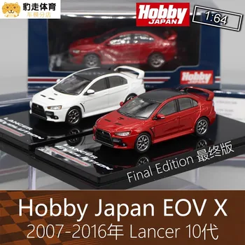 Хобби Япония1:64 для Mitsubishi Lancer EVO X Коллекция игрушек для украшения автомобилей из литого под давлением сплава