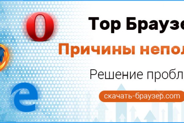 Кракен дарк оригинал ссылка