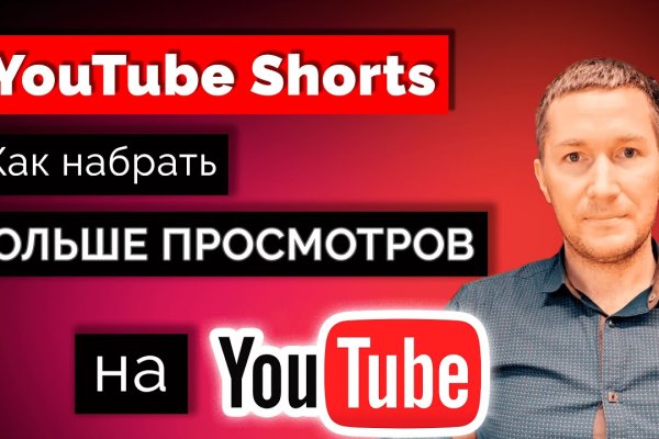Что вместо гидры