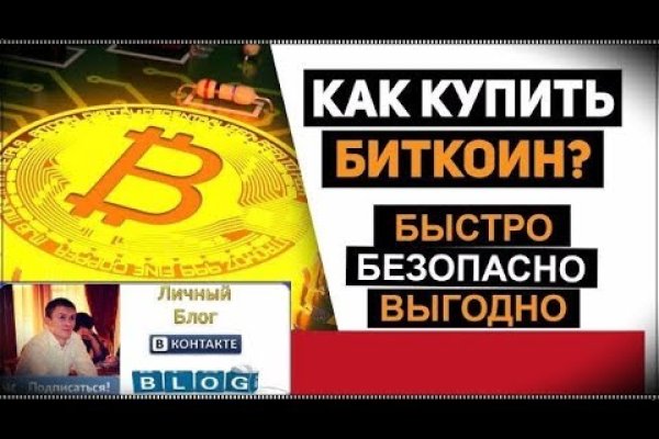Kra37at