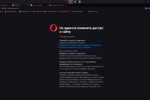 Рабочий сайт kraken