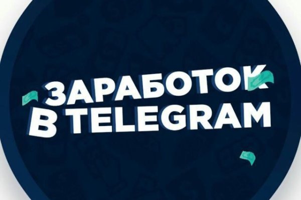 Кракен это современный даркнет маркетплейс
