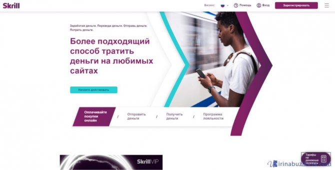 Скачать кракен тор
