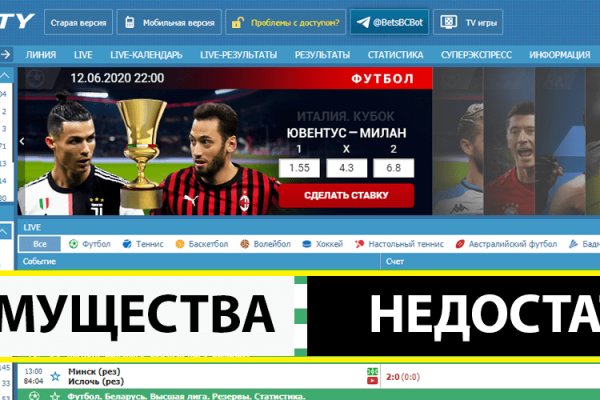 Даркнет каталог