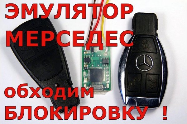 Кракен что это магазин