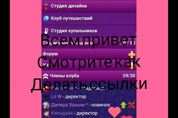 Можно вывести деньги с кракена