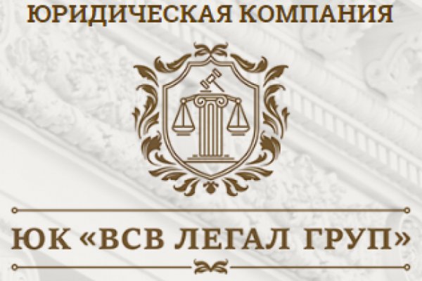 Как вывести деньги с кракена маркетплейс