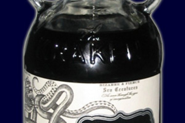 Kraken20at