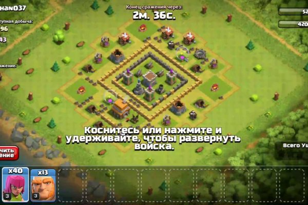 Кракен ссылка зеркало