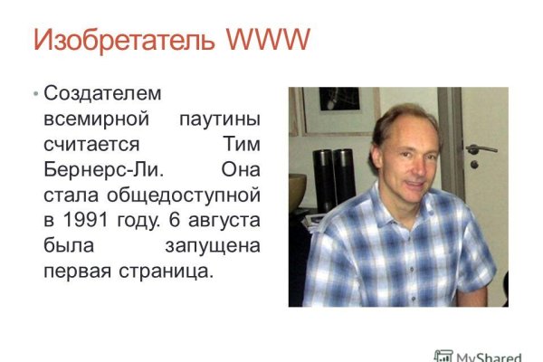 Кракен оригинальная ссылка для тор