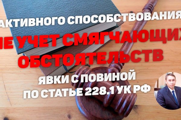 Кракен маркет даркнет только через тор скачать
