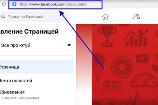 Kra46.cc Вход на сайт главная страница