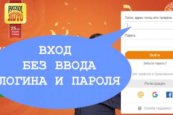 Кракен маркетплейс магазин