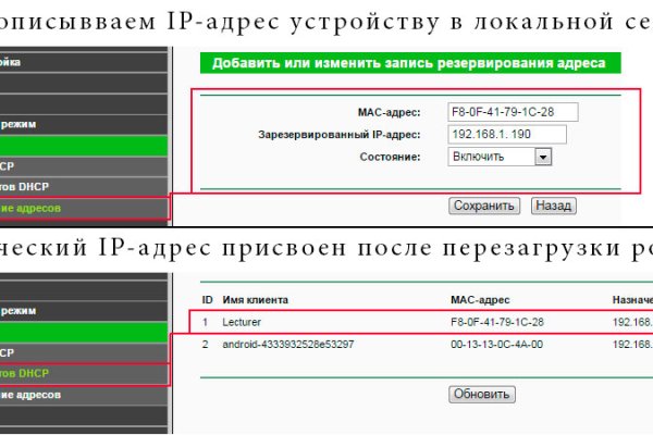 Кракен сайт официальный kraken clear com