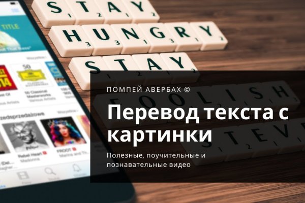 Кракен зеркало onion
