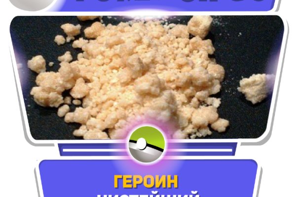 Кракен маркетплейс товары