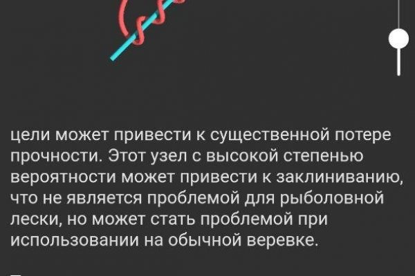 Кракен рабочий сайт