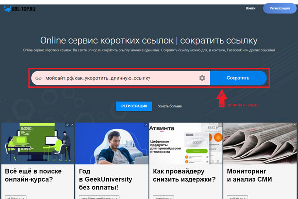 Кракен маркетплейс отзывы