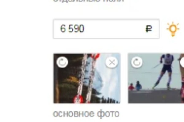 Кракен современный даркнет