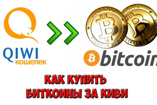 Kra49at