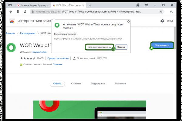Кракен тор kraken dark