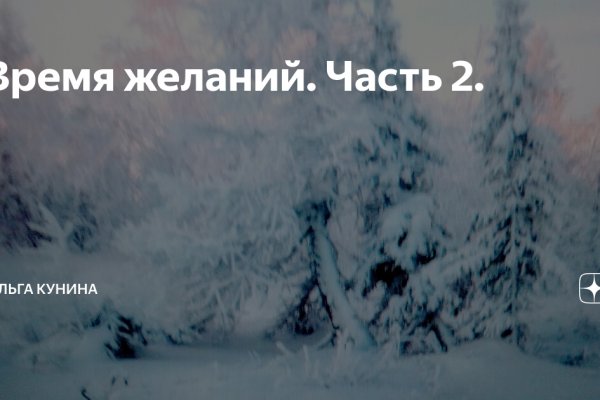 Сайт krn