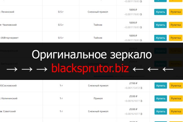 Kra35.cc Вход на сайт главная страница
