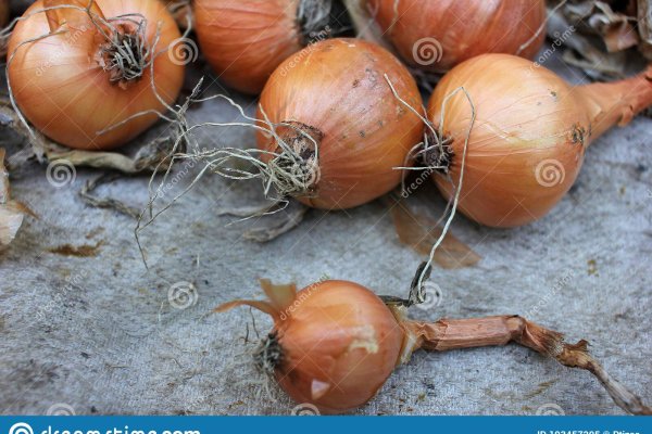 Купить наркотики онлайн