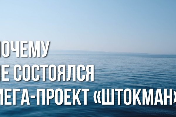 Кракен маркетплейс kr2web in площадка