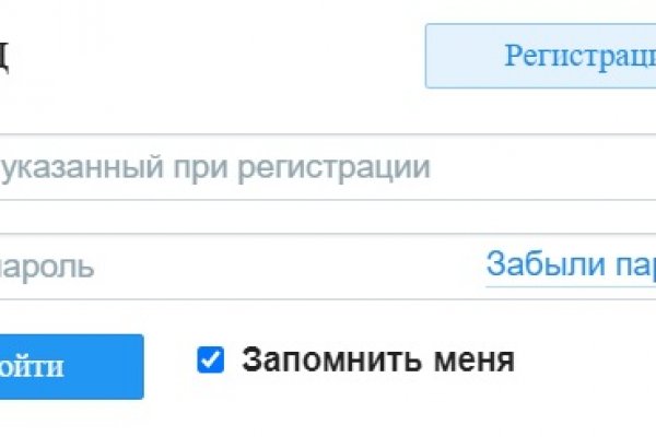 Kraken tor зеркало