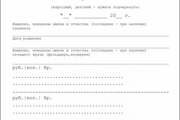 Kra33.at