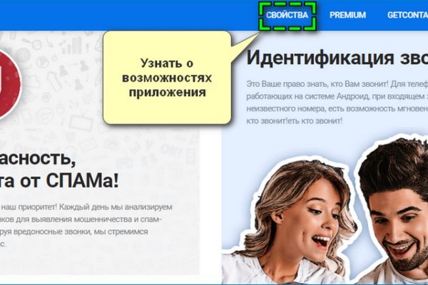 Kraken рабочая ссылка onion