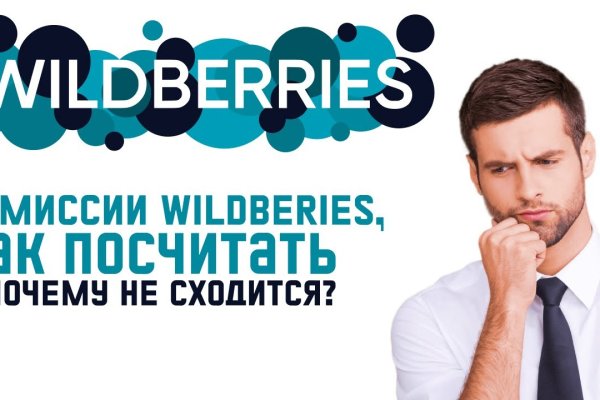 Купить наркотики москва