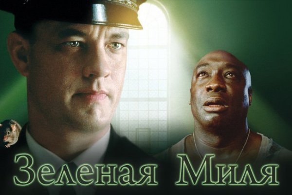 Кракен купить гашиш