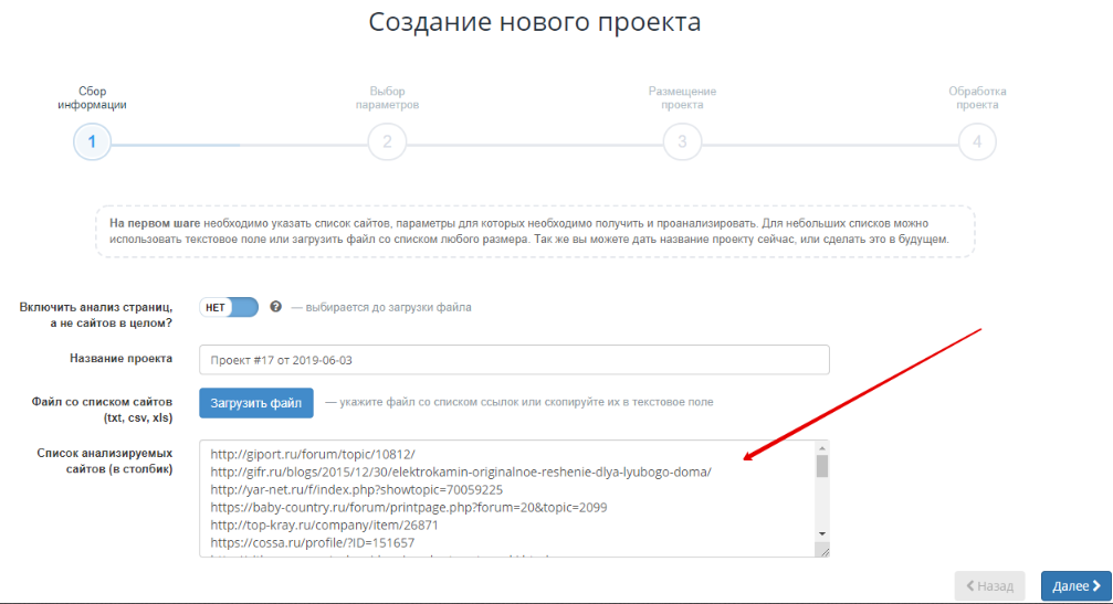 Solaris darkmarket