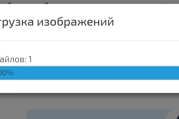Кракен тор kraken dark
